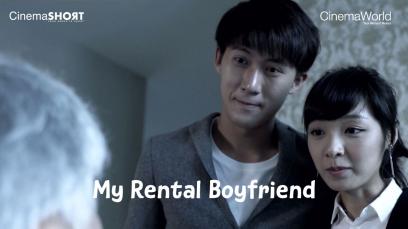 my-rental-boyfriend-rated-pg