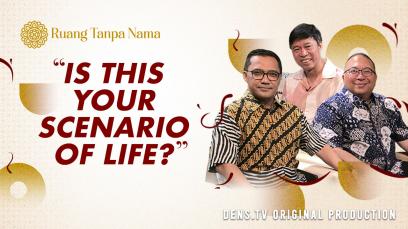Ruang Tanpa Nama : Kesadaran Diri dan Transformasi Pemimpin