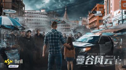 Bangkok Storm | Rated : PG-13