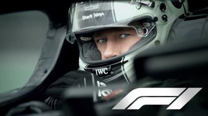 F1 Trailer