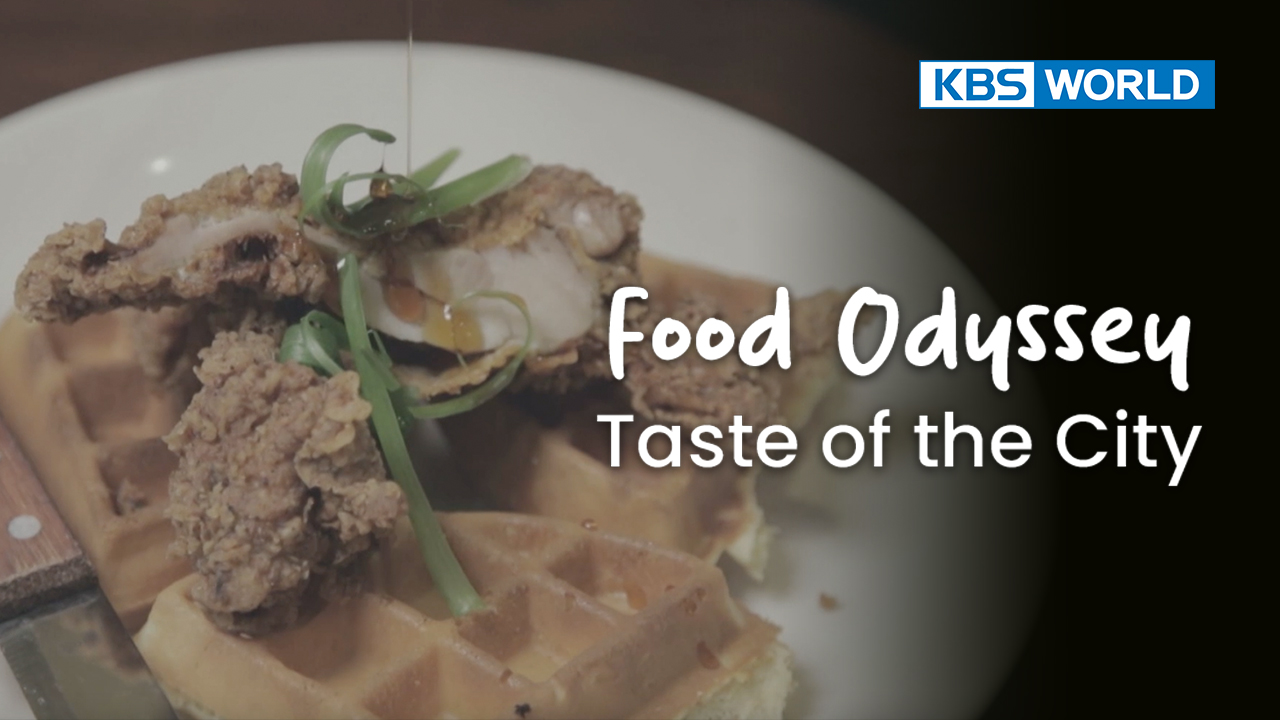 Food Odyssey - Taste of the City PREMIERE Promo Video