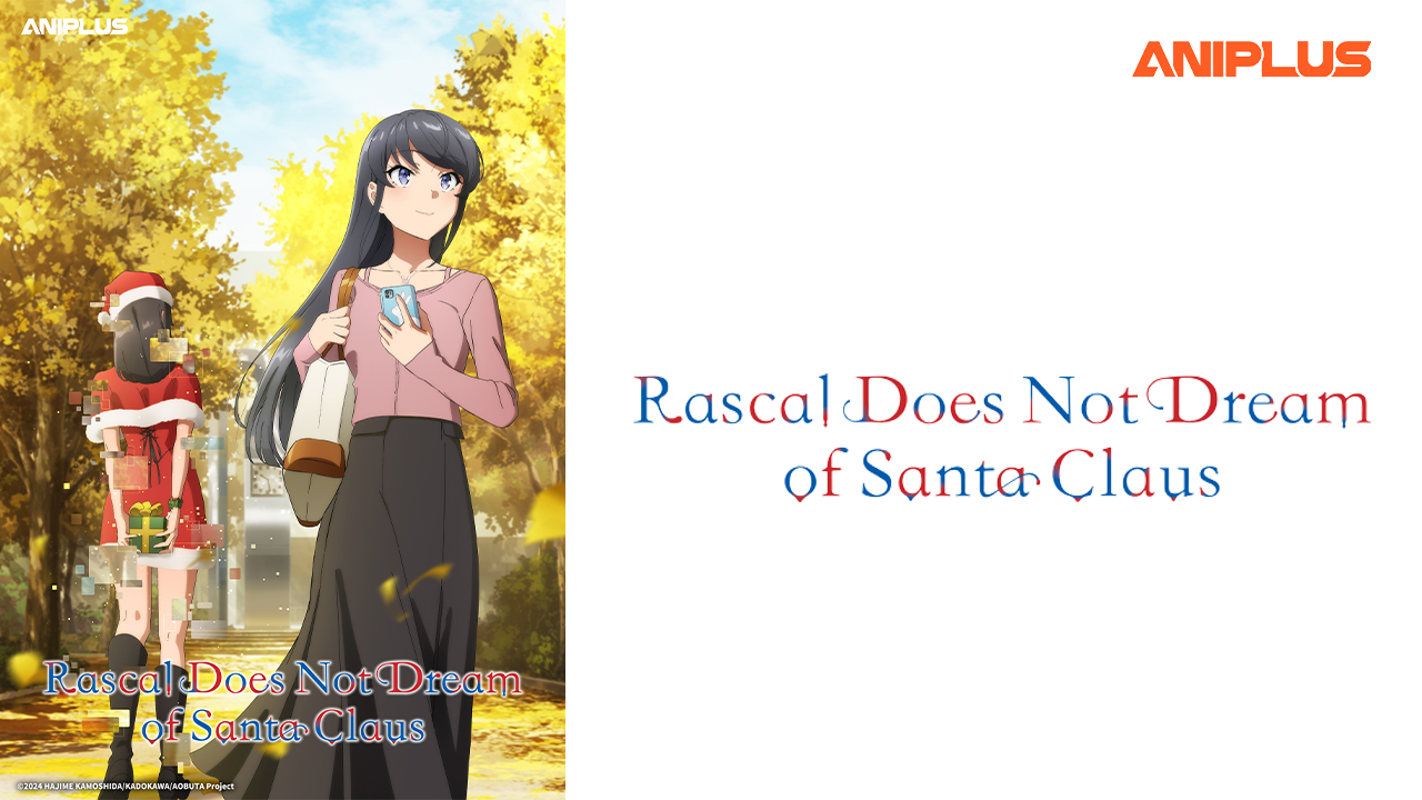 Rascal Does Not Dream of Santa Claus NEW EPISODE Promo Video
